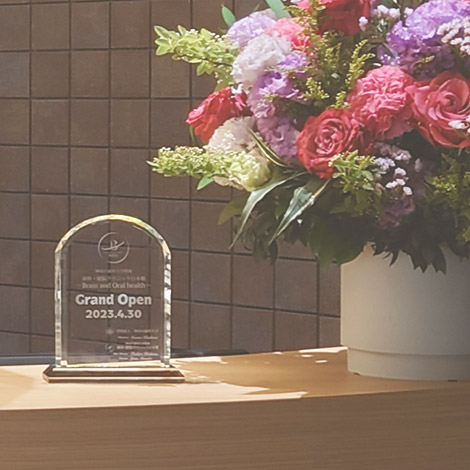 Grand Open 2023.4.30